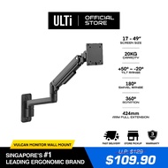 ULTi Vulcan Heavy-duty Wall Mount Monitor Arm | T59
