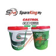 CRB MULTI 20W50 CF-4 20L (CASTROL)