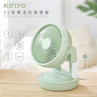 【KINYO】9吋旋風式3D擺頭循環扇電風扇(CCF-8770)遙控智能溫控