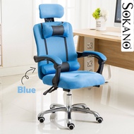 SOKANO OC007 Ergonomic Style Function Adjustable Reclineable Executive Office Chair Kerusi Ofis Furn
