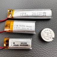 Bluetooth Headset Battery Long Battery Button Battery 1654/ 701255/ 701535/ 601230