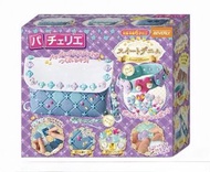 Pacherie DIY 拼接手袋 bag making