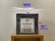 [超大夾鏈袋60cm*60cm]/威士忌 高粱酒收藏的好選擇/加厚台灣製/物流採賣家宅配且單獨寄送威士忌