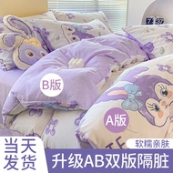 初医生（Dr.Chu）一次性四件套双人床单被罩枕套加厚隔脏睡袋旅行用品酒店游防脏【紫兔】