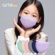 Arte - 韓國製 兒童4層3D立體防護口罩 ( 薰衣草/ 50片裝 共10包) [平行進口]