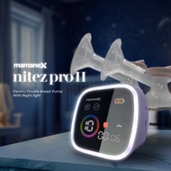 Mamanex Nitez Pro II Double Electric Breast Pump (MMX-066D)