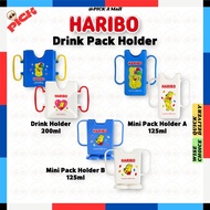HARIBO Kids Juice & Milk Pack Holder / Drink Holder / Beverage Holder / Foldable 200ml / Mini 125ml