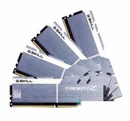 甄選✨ G.SKILL Trident Z DDR4 3200 8G*4 F4-3200C16Q-32GTZB 可開票