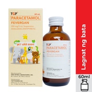 FEVERGAN TGP Paracetamol  250mg/5ml 60ml Syrup 1 bottle Suspension for pain & fever relief