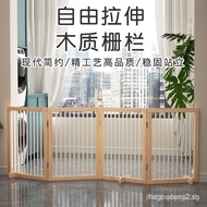 Pet Gate Dog Gate Stair Divider Gate Partition Railing Retractable Foldable Dog Fence Cat Gate Suita