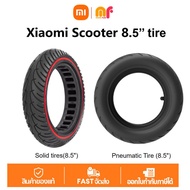 Xiaomi Mi Electric Scooter - Solid tire Pneumatic Tire ยางตัน ยางลม 8.5 inches เหมาะสำหรับ Mi Scooter M365 / Pro / Pro 2 / 1S / Essential / 3 / 3 Lite/ 4 Lite ยางทดแทน