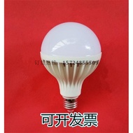 E27 Screw AC DC LED Low Voltage Bulb 12V24V36V48V60V72V85V12W Bulb Stall Light