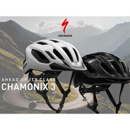 Chamonix 3 Specialized MTB and Road cycling helmet - removable blade - With Mips - genuine sworks