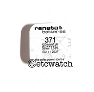 ถ่านกระดุม Renata 371 / Sr920SW 1 ก้อน