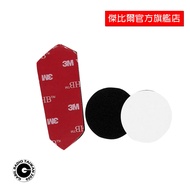 id221 MOTO A1|Bluetooth Headset Three-In-One Kit|Velcro Felt|Fixed Buckle|Patch|Stickers|