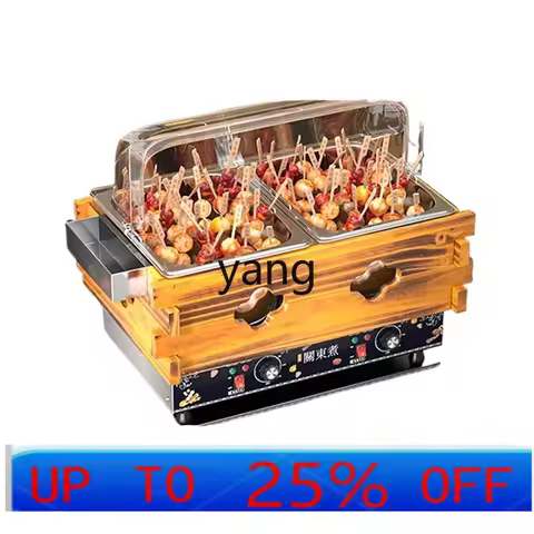 CX Oden Cooking Machine Commercial Convenience Store Electric Heating Wood Frame Cooking Stove Stall