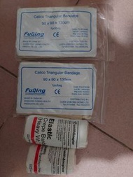 學護必備  Smith & Nephew 繃帶bandage 4件set