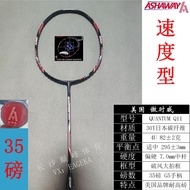 Ashaway Quantum Badminton Racket Full Carbon Fiber Ultra Light 35 Pounds Offensive Head Heavy Shaft 