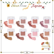 ETVOS Mineral Multi Powder for Eyes, Cheeks and Lips | 3-in-1 Multi-Use Makeup【 Direct from Japan 】
