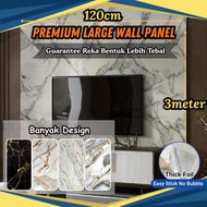 Large 300cm x 120cm Flexi Marble Sheet Imitation Ceramic Wallpaper Dinding TV Papan Latar Belakang