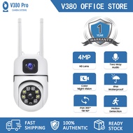 V380 PRO Dual Lens Camera Wireless Wifi PTZ IP Camera Waterproof Outdoor CCTV Camera Color