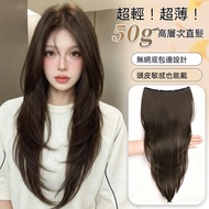 💕Good Sharing💕High Layer Wig Wig for Woman Wig for Men