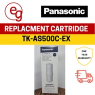 Panasonic TK-AS500C-EX Water Purifier Replacement Cartridge