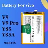 Battery For Vivo V9 / V9 Pro / Y85 / Y85A  Bateri 1723 1727 V9pro B-D9