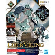 30MF Class Up Armor Liber Viking for Liber Fighter & Warrior 30 Minutes Fantasy                     
