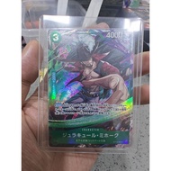 Bandai One Piece OPTCG Parallel AA SR Mihawk ST12-003