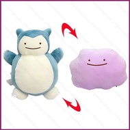 YT4 Pokemon Snorlax x Ditto Plushie Reversible Plush Flip Stuffed Toy Companion Doll Pillow