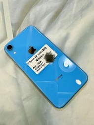🔥超值中古機IphoneXR 128G 藍色 9.5成新🔥舊機貼換/信用卡分期0利率