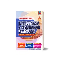 BM Tunas Tatabahasa & Pemahaman Cemerlang Tahap 2 (Tahun 4, 5 & 6) | Buku Latihan BM | Edisi 2021