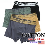 5PC Boxer Lelaki, HELLO Men Underwear Hello Boxer lelaki, Sesuai untuk Remaja, Seluar Dalam Men Unde