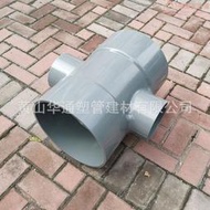 315*200pvc-u給水異徑四通 灰色12*8寸upvc給水四通 承插膠粘連接