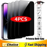 1-4Pcs Anti-Spy Privacy Full Tempered Glass Compatible For iPhone 17 16 15 14 13 12 11 Pro XS Max Ai