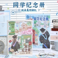 2026新款寓见诚品 青空有梦系列-同学录 高颜值简约活页本毕业成长纪念册See Eslite Qingkong Dream Series-Classmate Record20260313