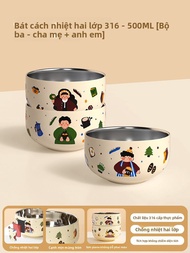 YOULUNMEI | Bát Súp Inox Gia Đình 316L