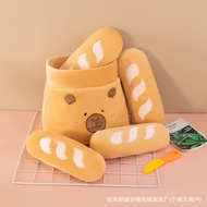 Chef Capybara Plush Toy Baked Baguette Capybara Bun Girl Birthday
