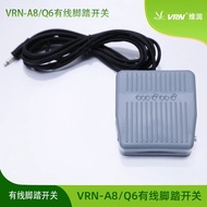 Dental VRN A8 Foot Switch Series Foot Switch Pedal Foot Control Switch