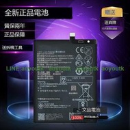 適用華為mate10電池 華為P20pro ALR-TL00/CL00/UL00手機原裝電池#電池