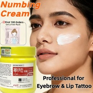 【Free mask】Korea Numb Cream Medical Beauty 29.9/59.79.9 J-CAIN Numb CreamFor Tattoo Face Numbing Cre