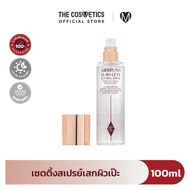 CHARLOTTE TILBURY Airbrush Flawless Setting Spray
