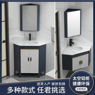 New🍊QM Alumimum Triangle Bathroom Cabinet Sink Combination Corner Wash Basin Small Apartment Wall-Mounted Floor-Standing