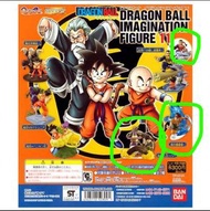 《絕版》龍珠情境扭蛋 Dragon Ball Imagination Figure 11