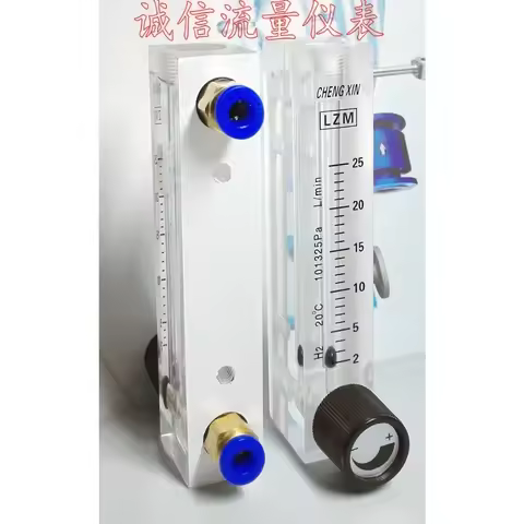 100-1000mL/min 0.3-3 0.5-5 1-10 2-20 2-25L/min LZM-8M H2 Hydrogen Flowmeter Rotameter Adjustbale Val