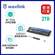 WAVLINK - Rapidfire880 2TB SSD M.2 2280 PCIe Gen4x4 NVMe 1.3內建遊戲固態硬碟 附冷卻貼紙 ︱固態硬盤