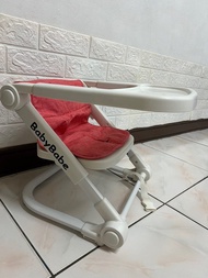 二手  Babybabe 攜帶式兒童餐椅(亞麻紅)
