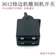 3612BR Trimming Machine Switch 3703 Engraving Machine Dongcheng M1P-FF-02-6/-08 Woodworking Engravin