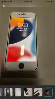 iPhone SE2 256g 黑色 淨機 可少議